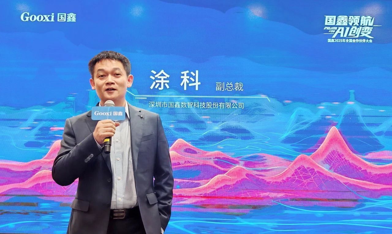 云顶国际app网址