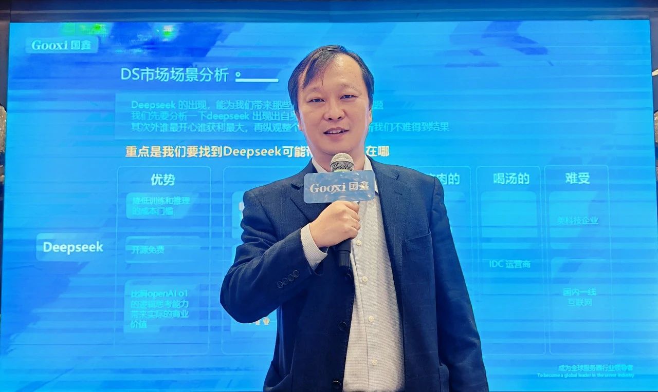 云顶国际app网址