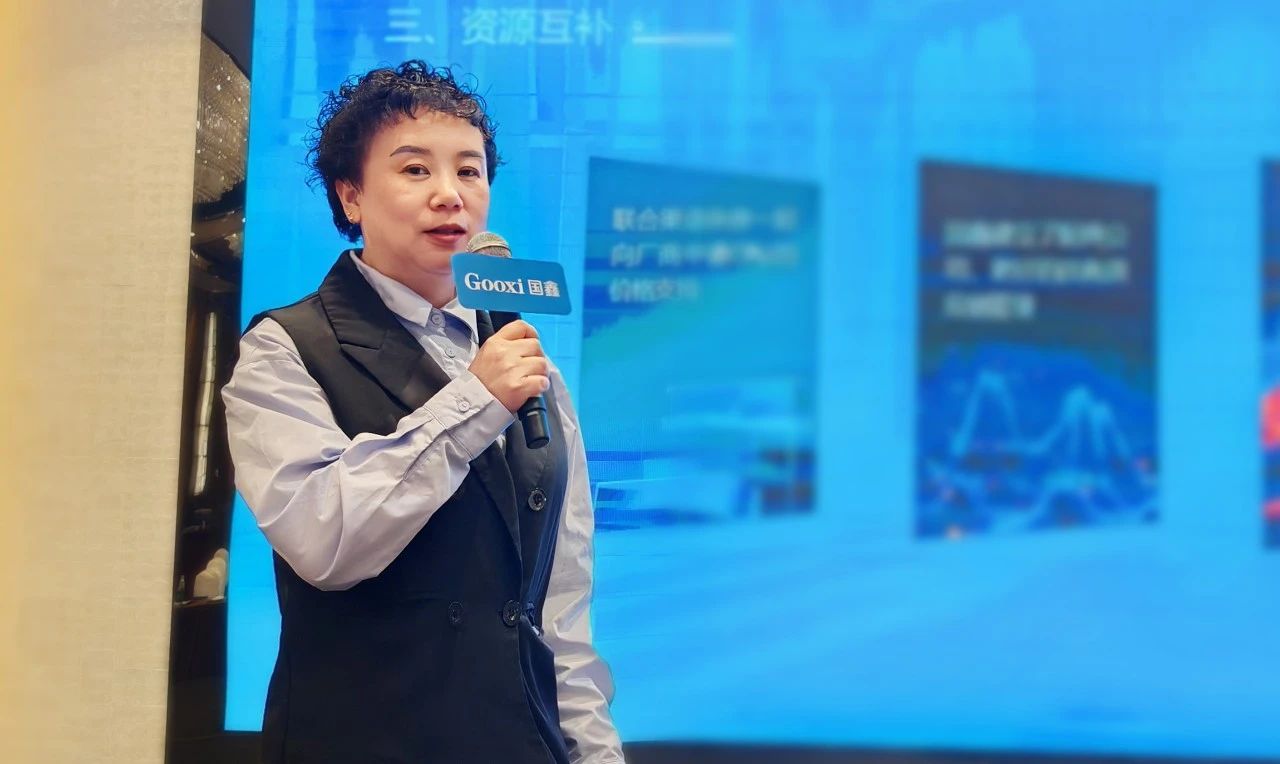 云顶国际app网址