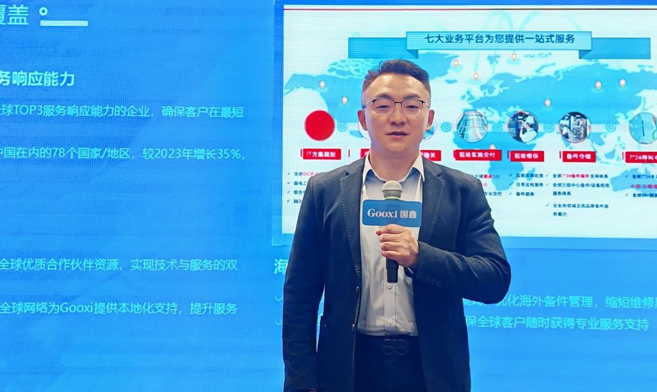 云顶国际app网址