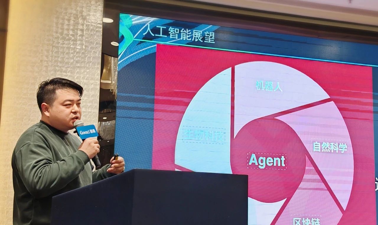 云顶国际app网址