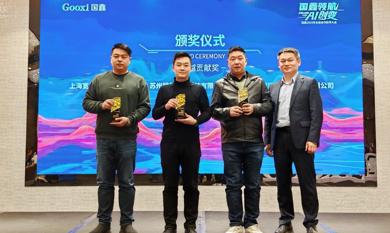 云顶国际app网址