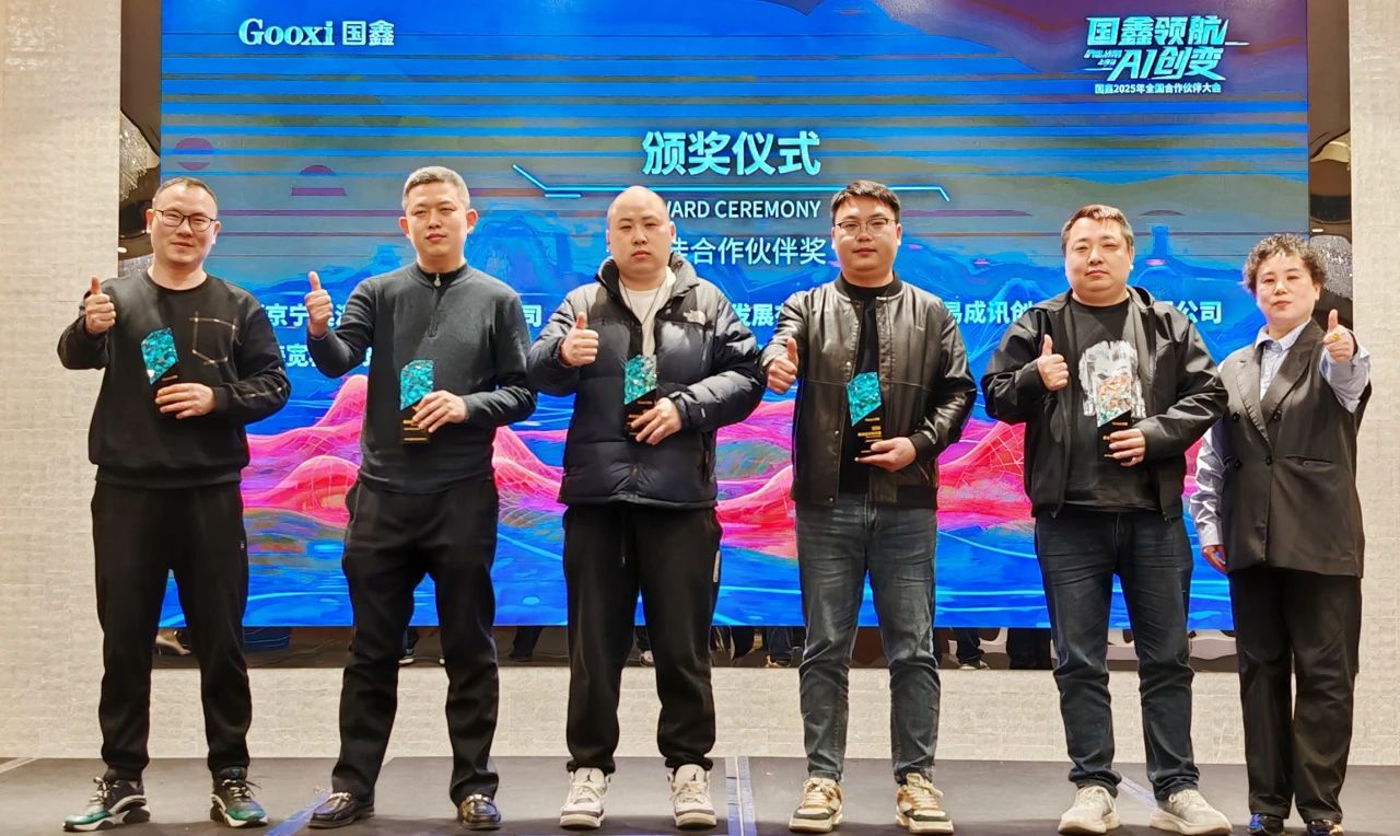 云顶国际app网址