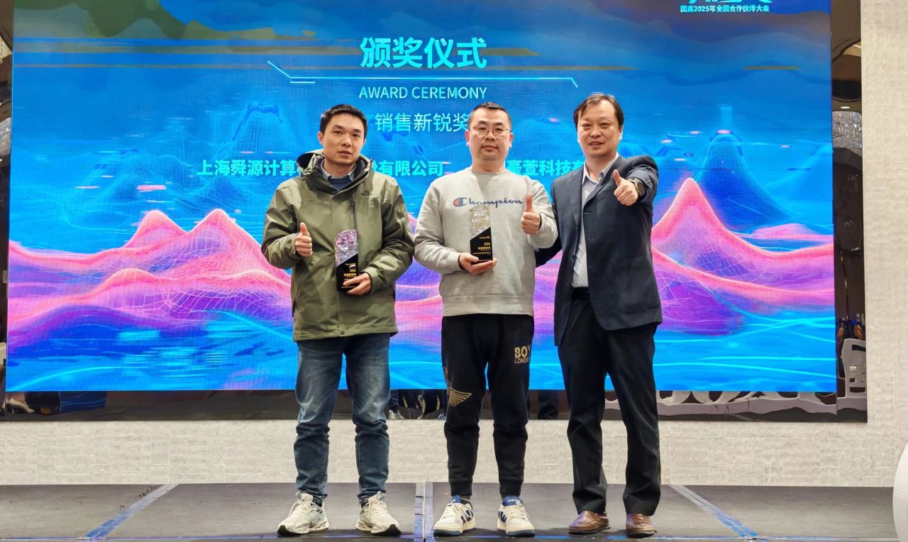 云顶国际app网址