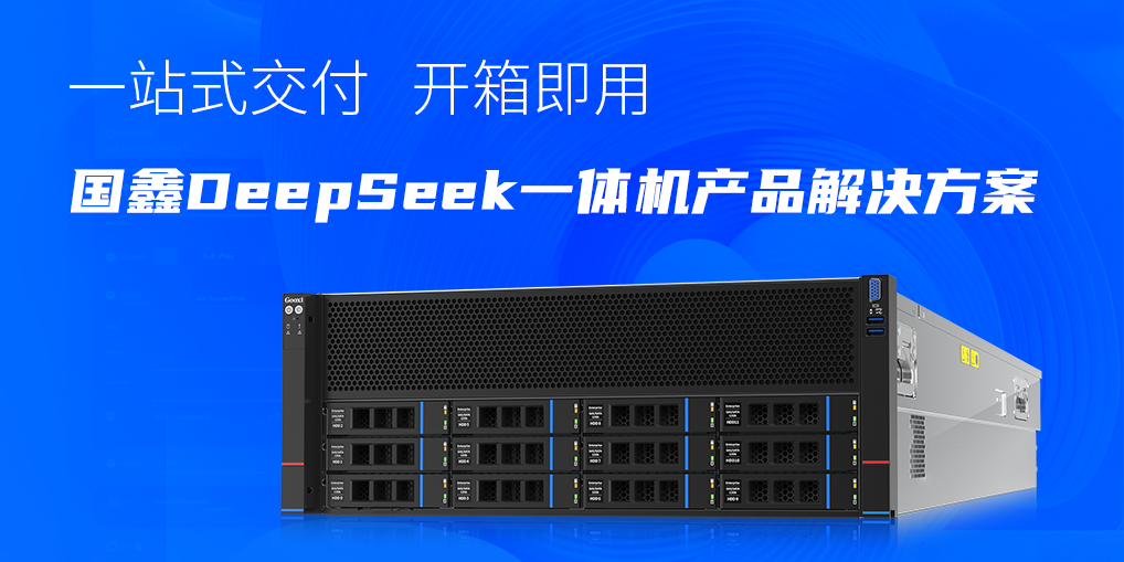 云顶国际app网址