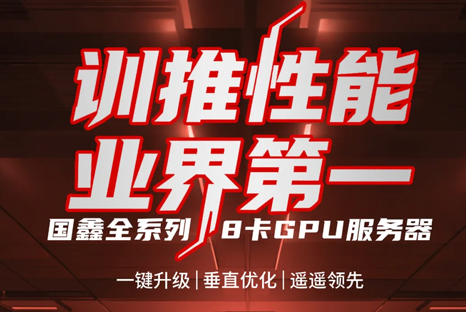 云顶国际app网址