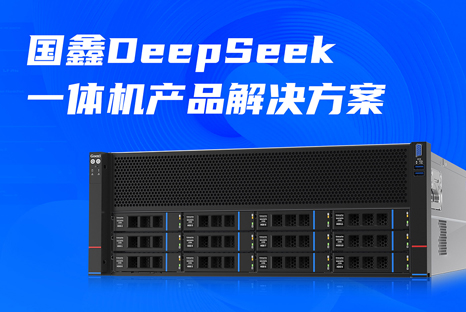 云顶国际app网址