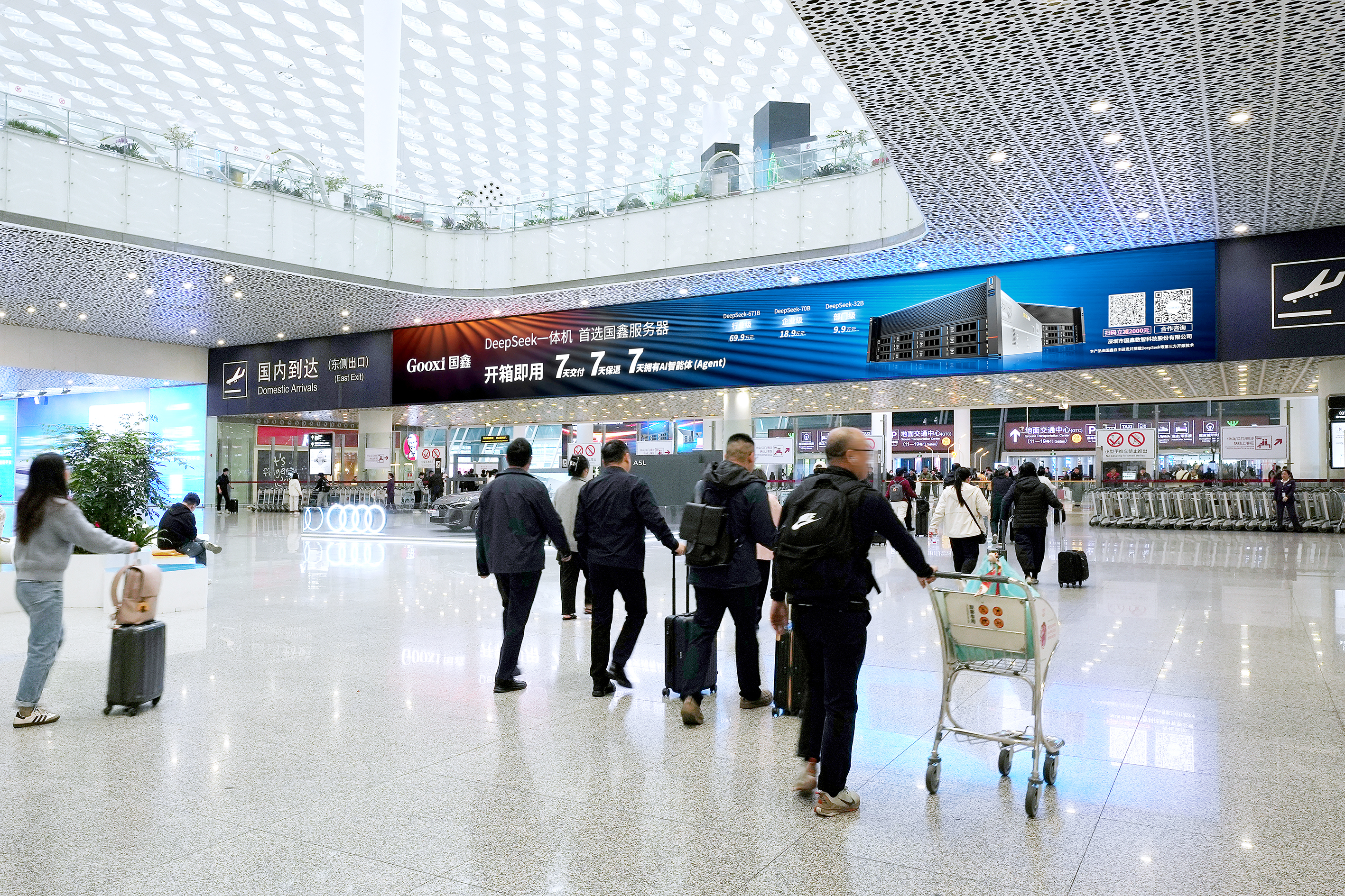 云顶国际app网址