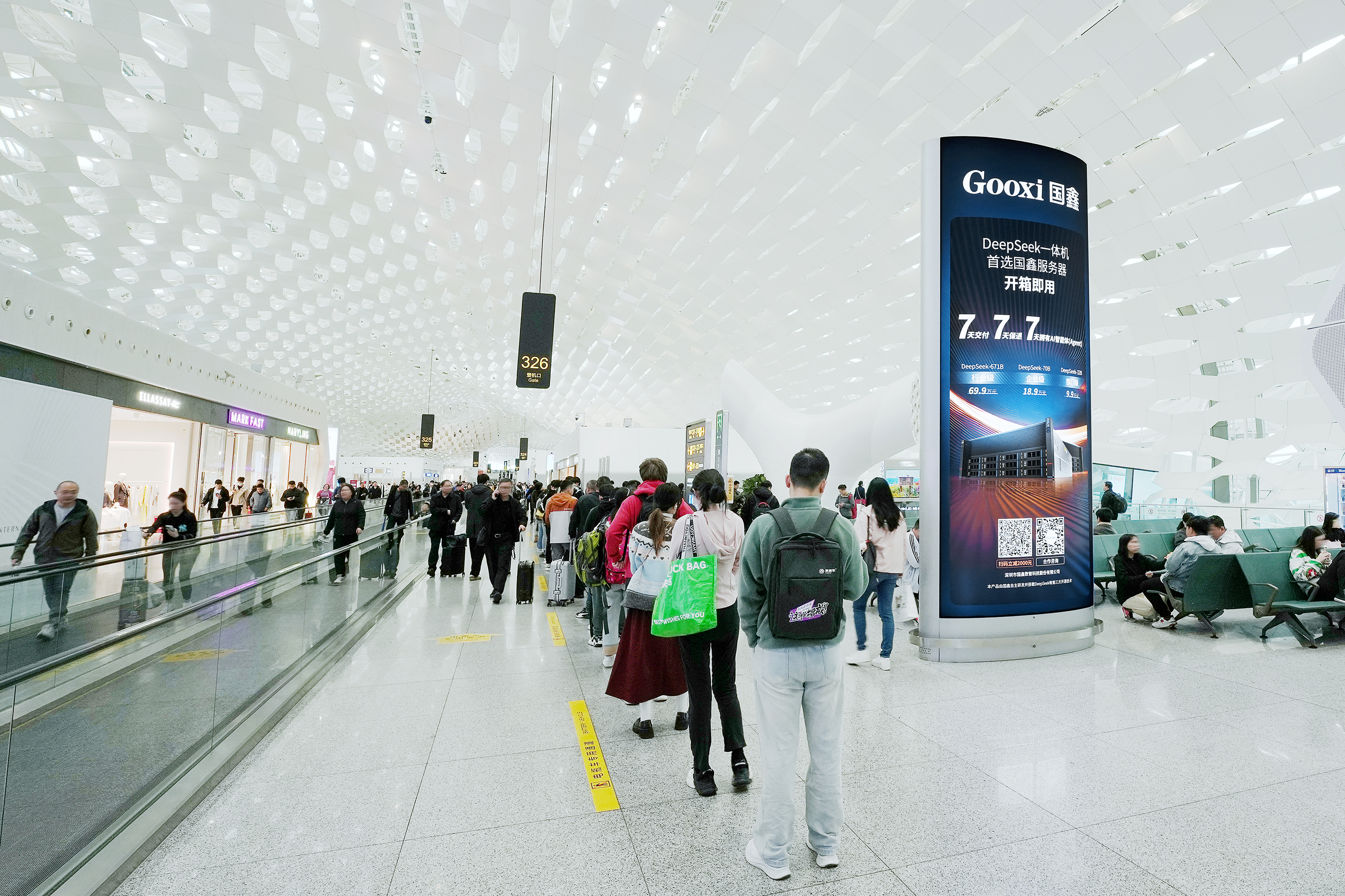 云顶国际app网址