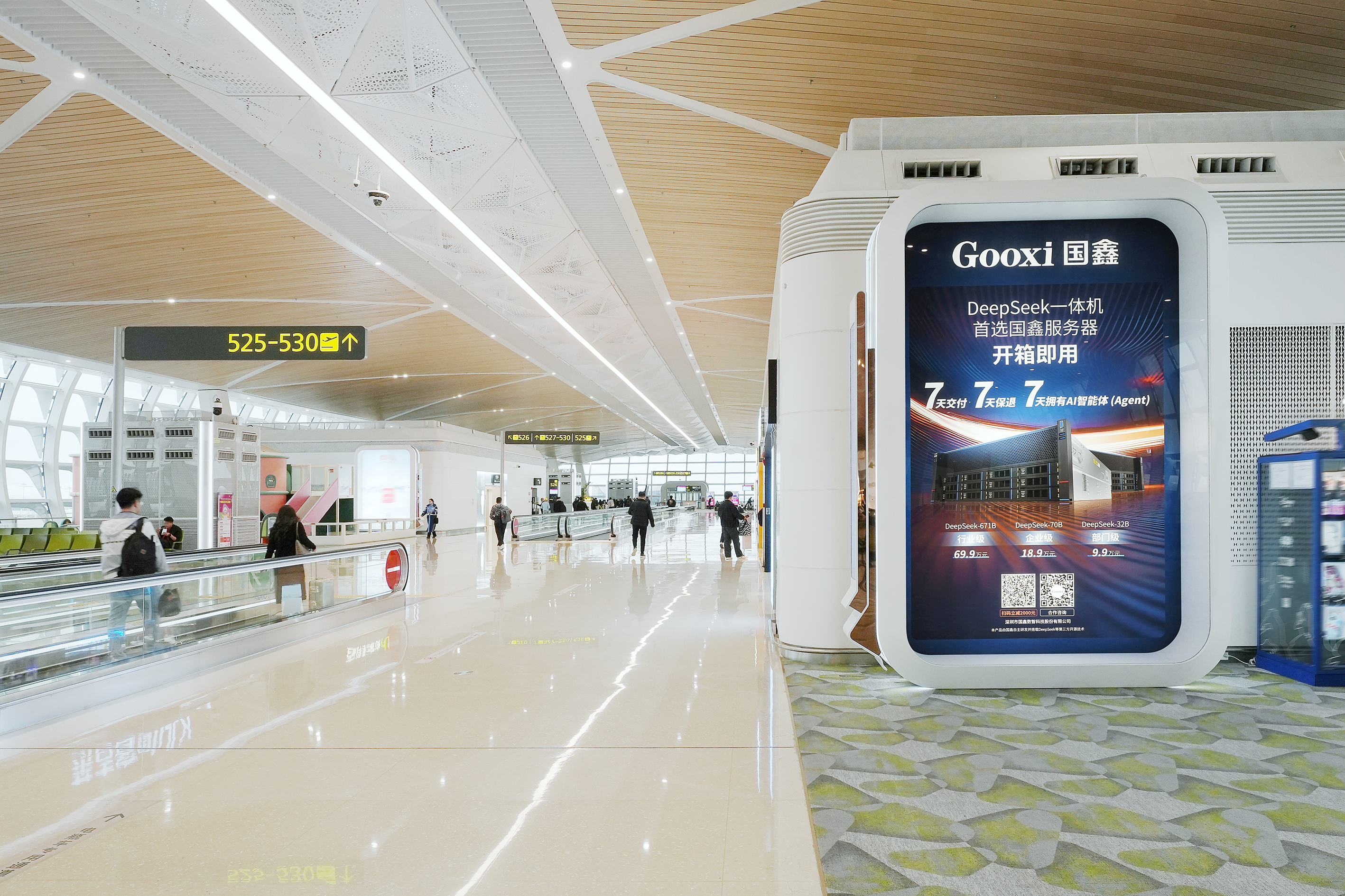 云顶国际app网址