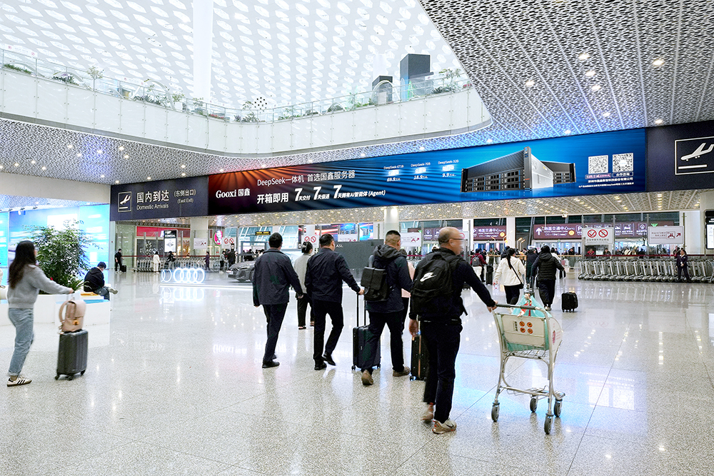 云顶国际app网址