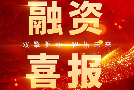 云顶国际app网址