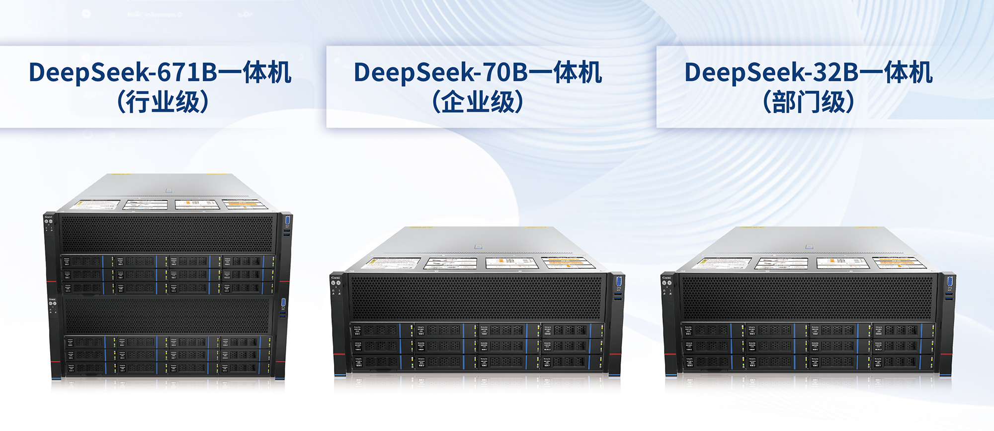 云顶国际app网址