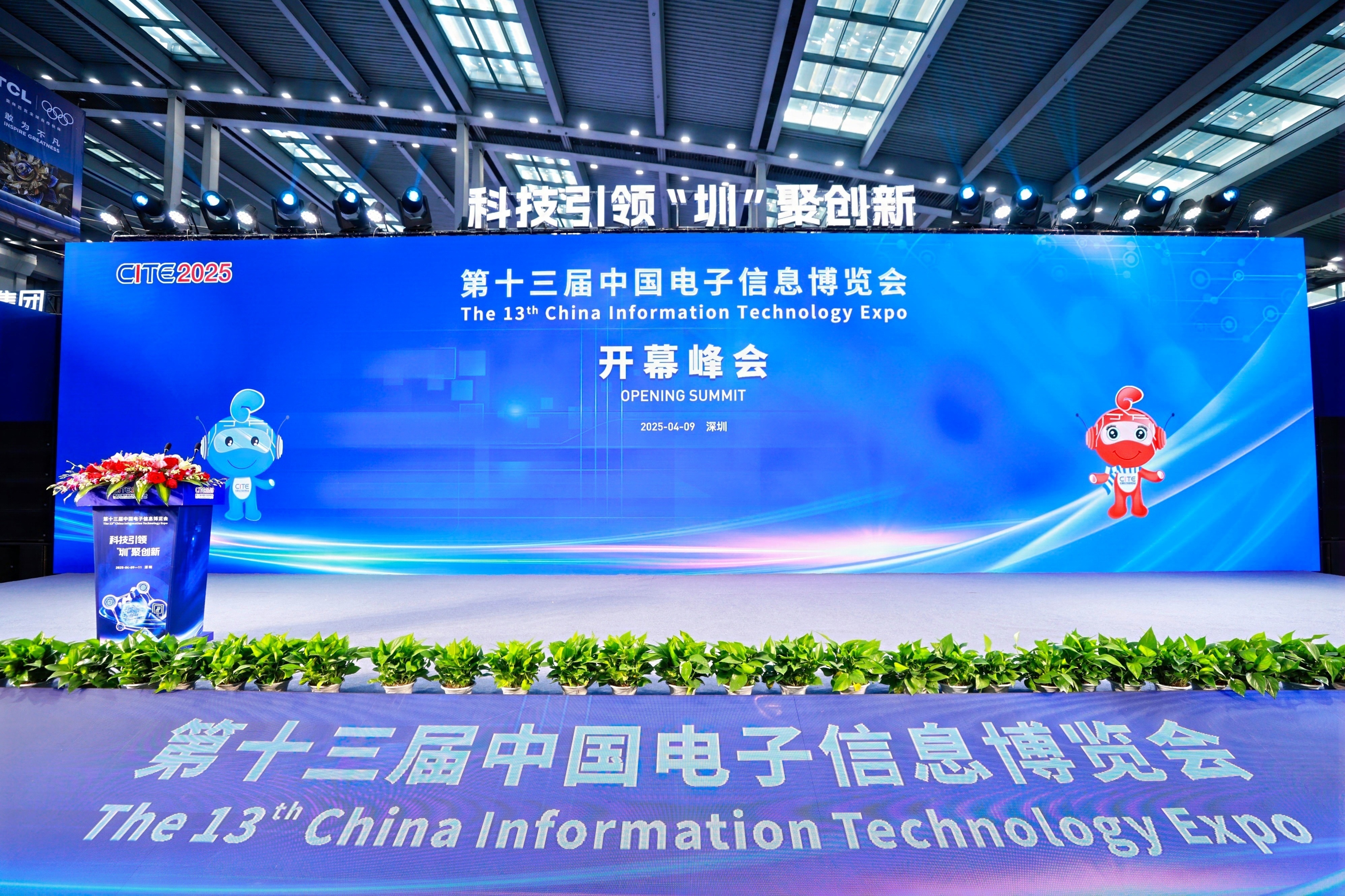 云顶国际app网址