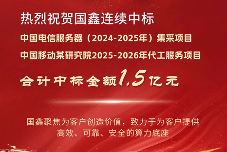云顶国际app网址