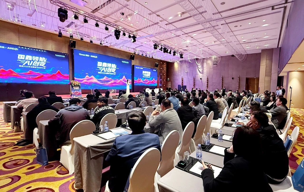 云顶国际app网址