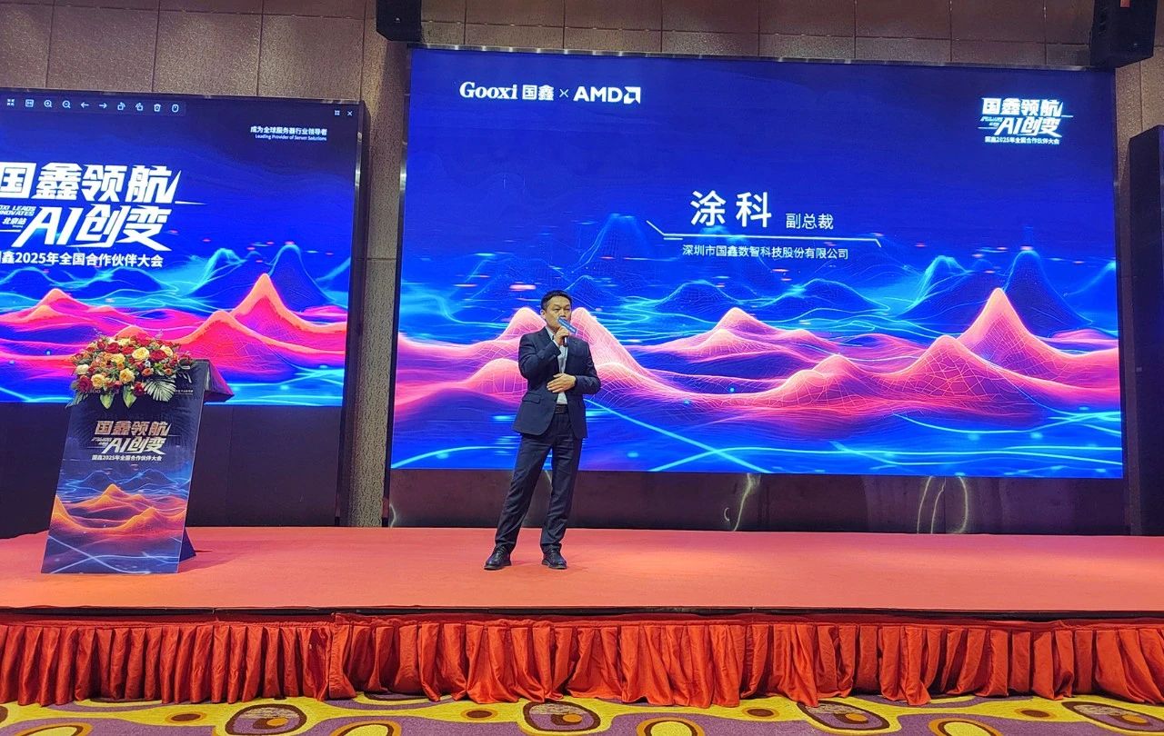 云顶国际app网址