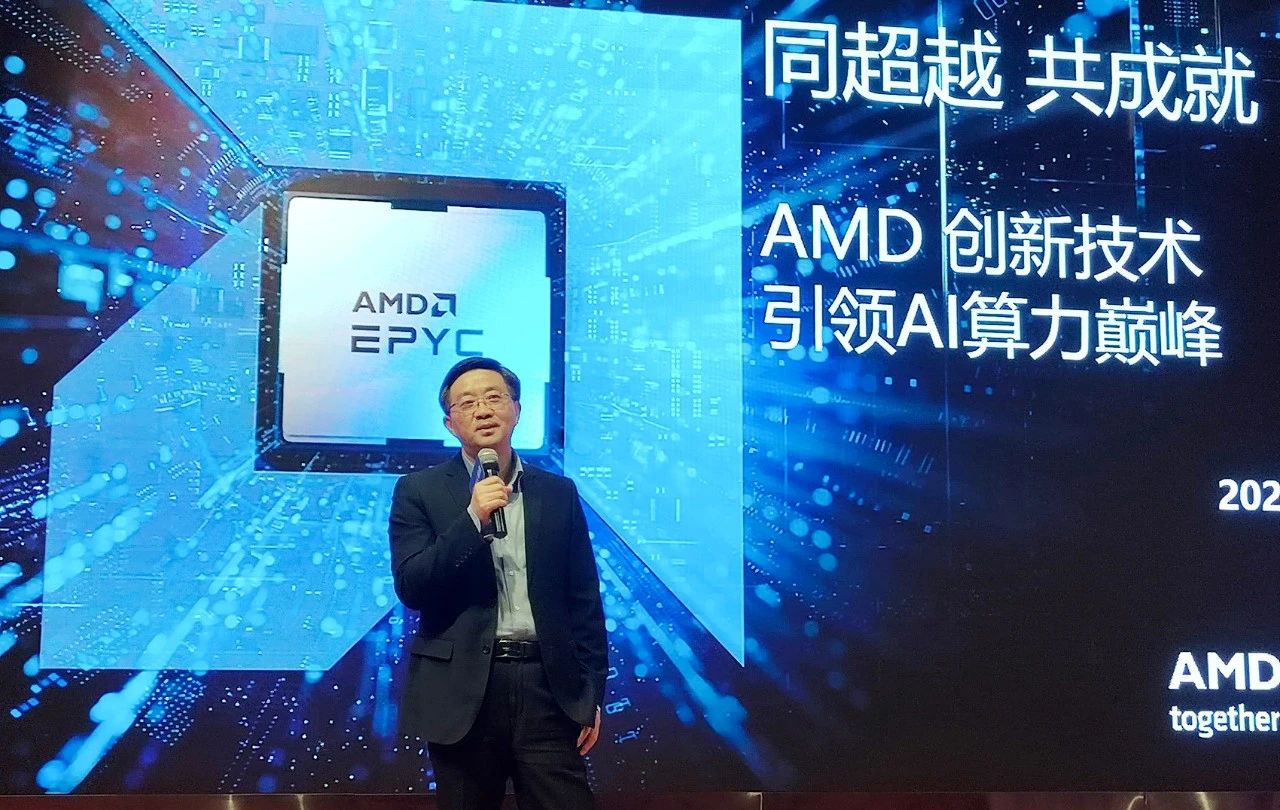 云顶国际app网址