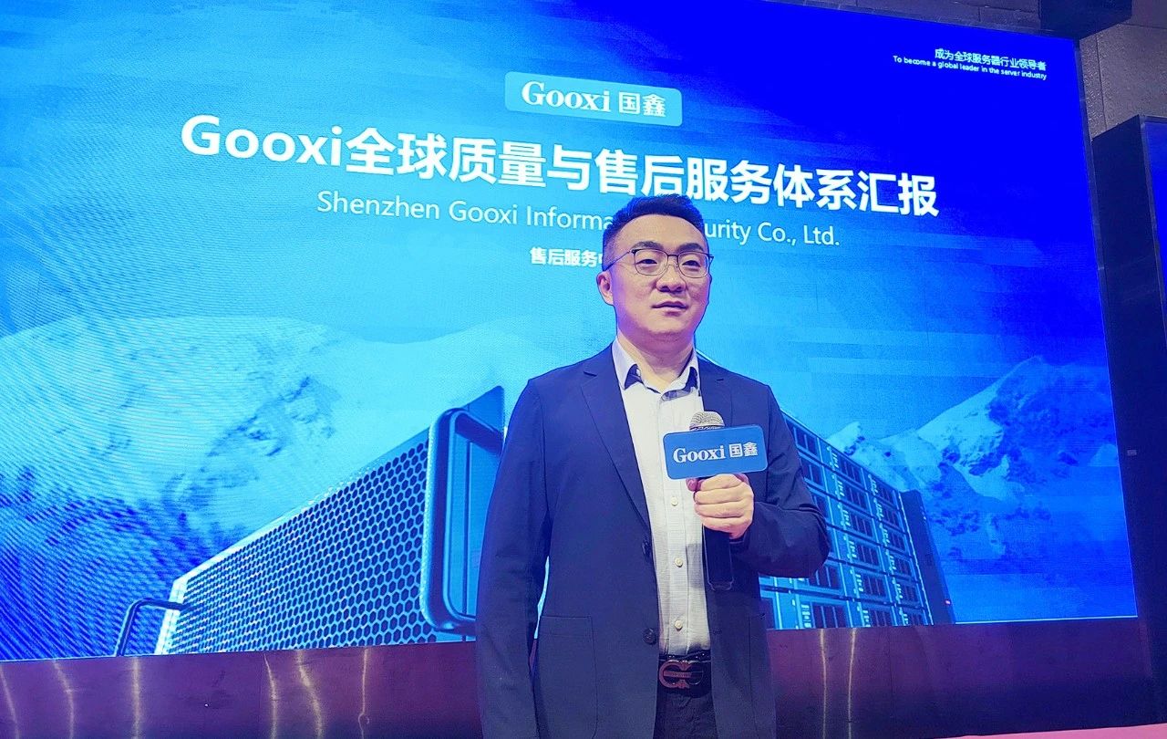 云顶国际app网址