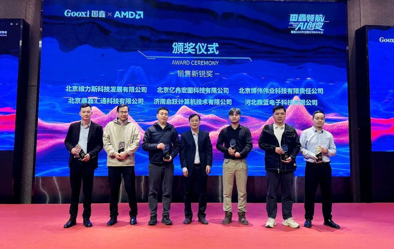 云顶国际app网址