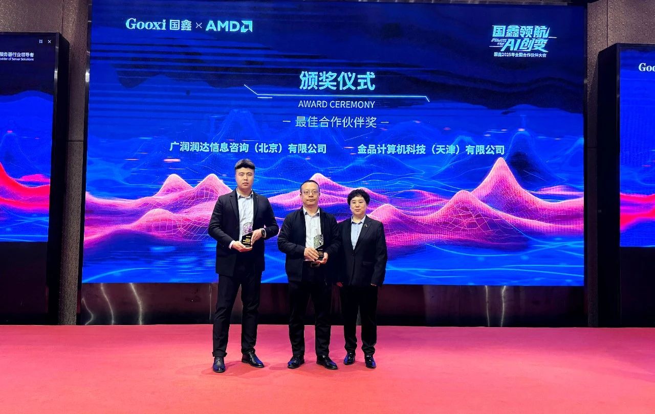 云顶国际app网址