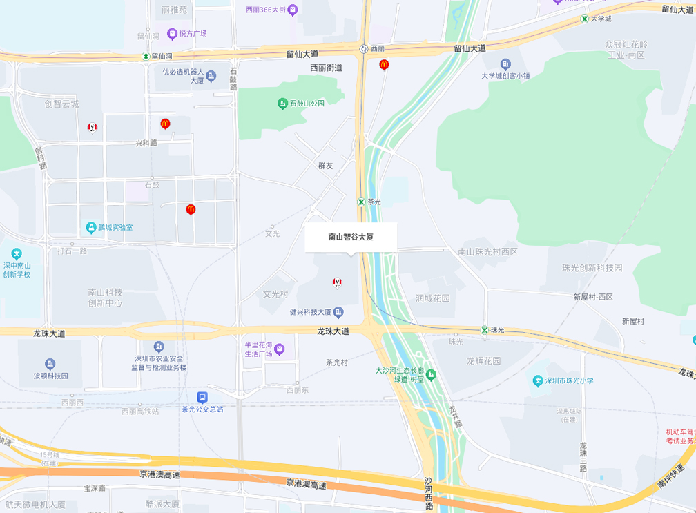 云顶国际app网址