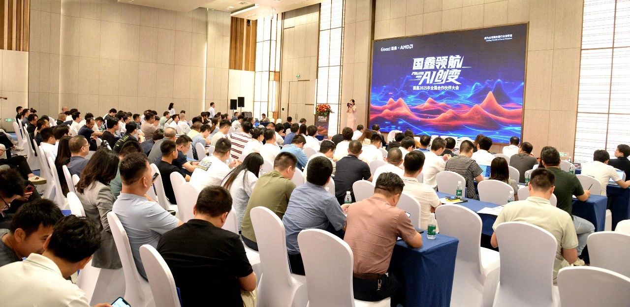 云顶国际app网址