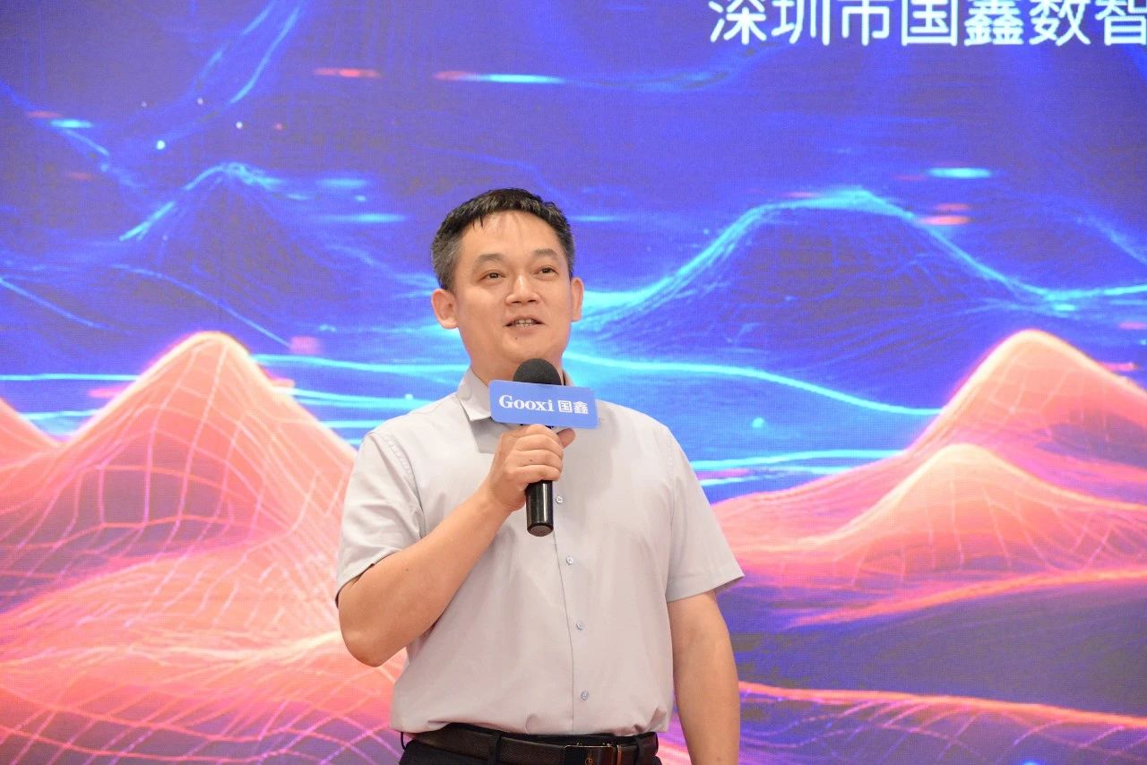 云顶国际app网址