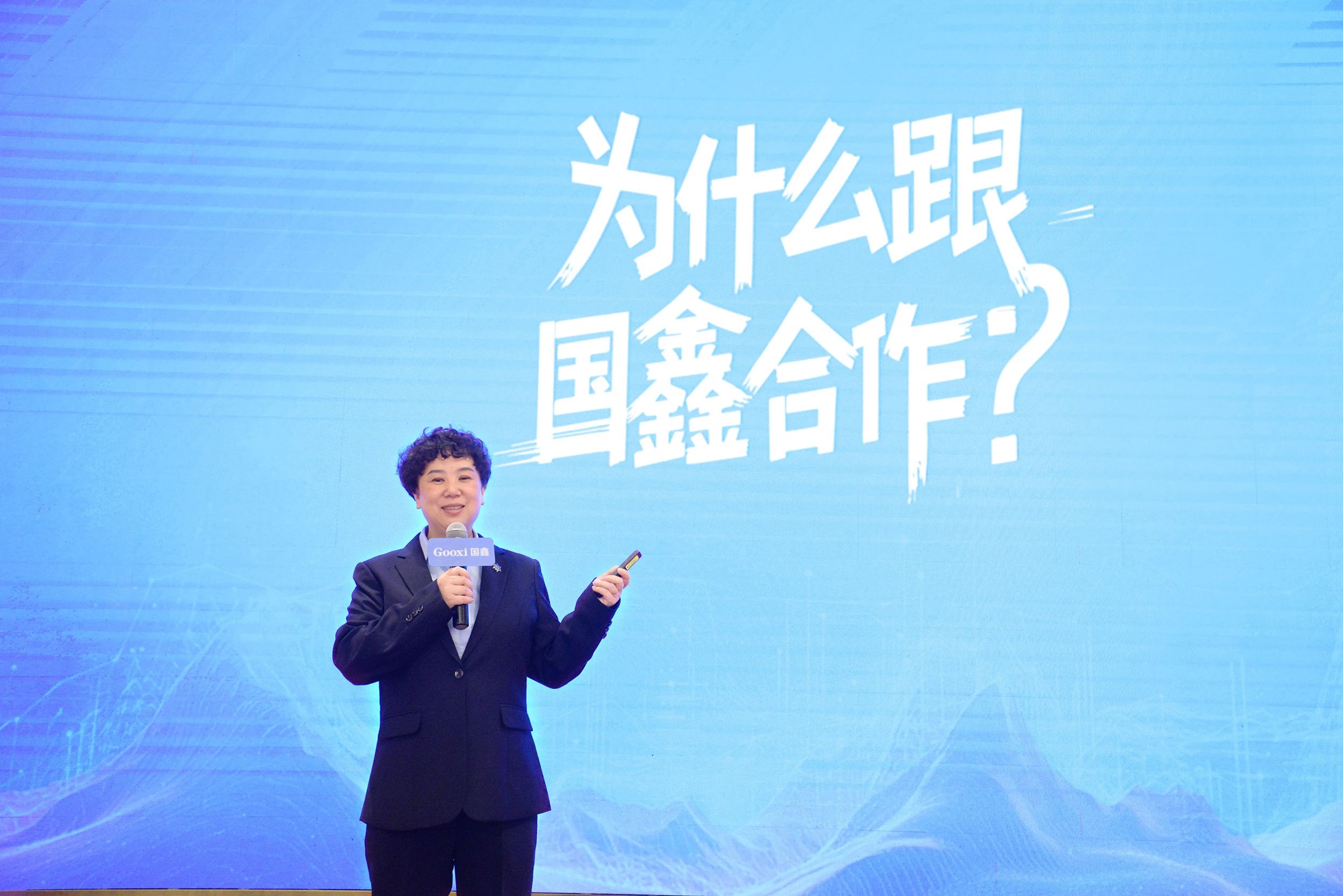 云顶国际app网址