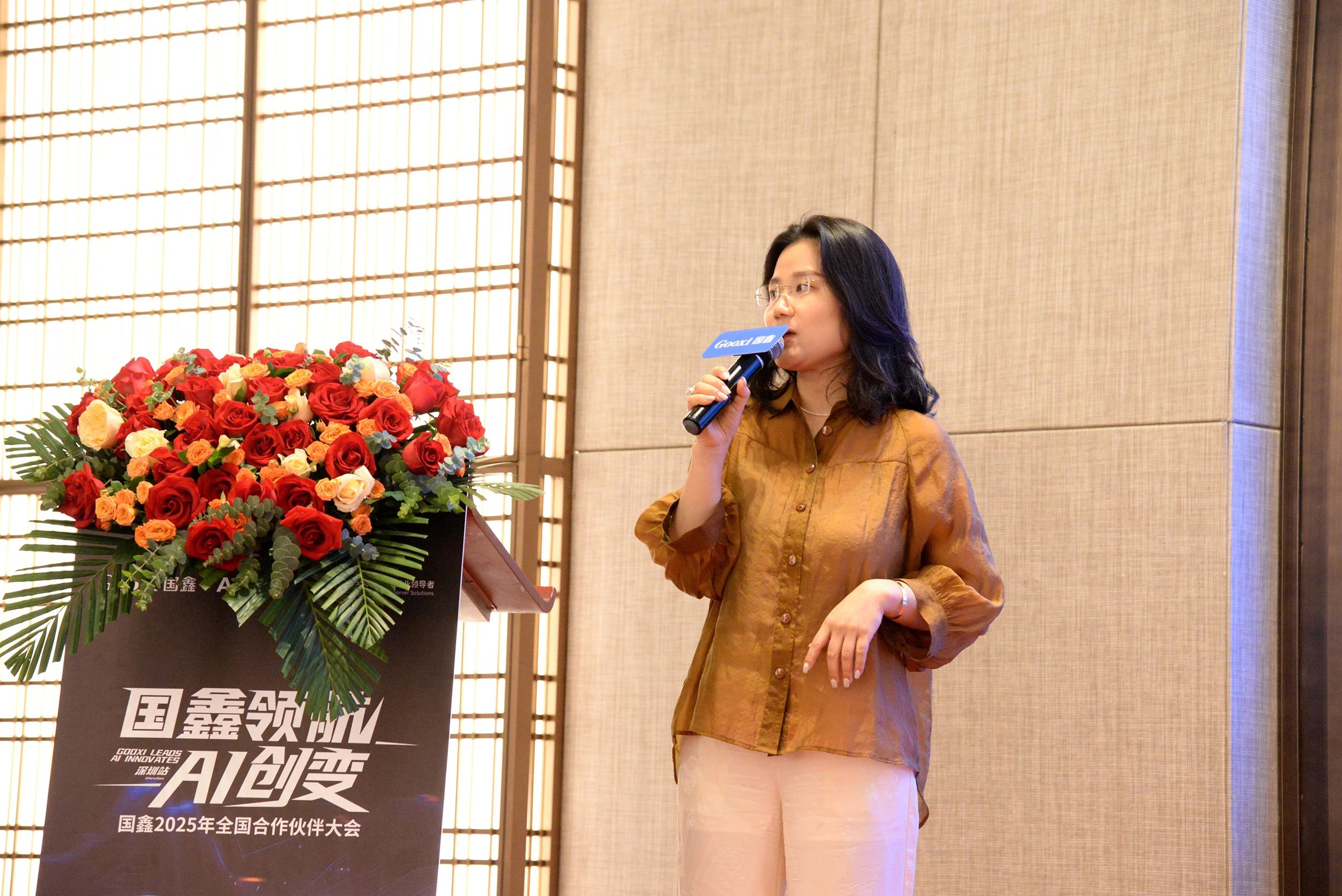 云顶国际app网址