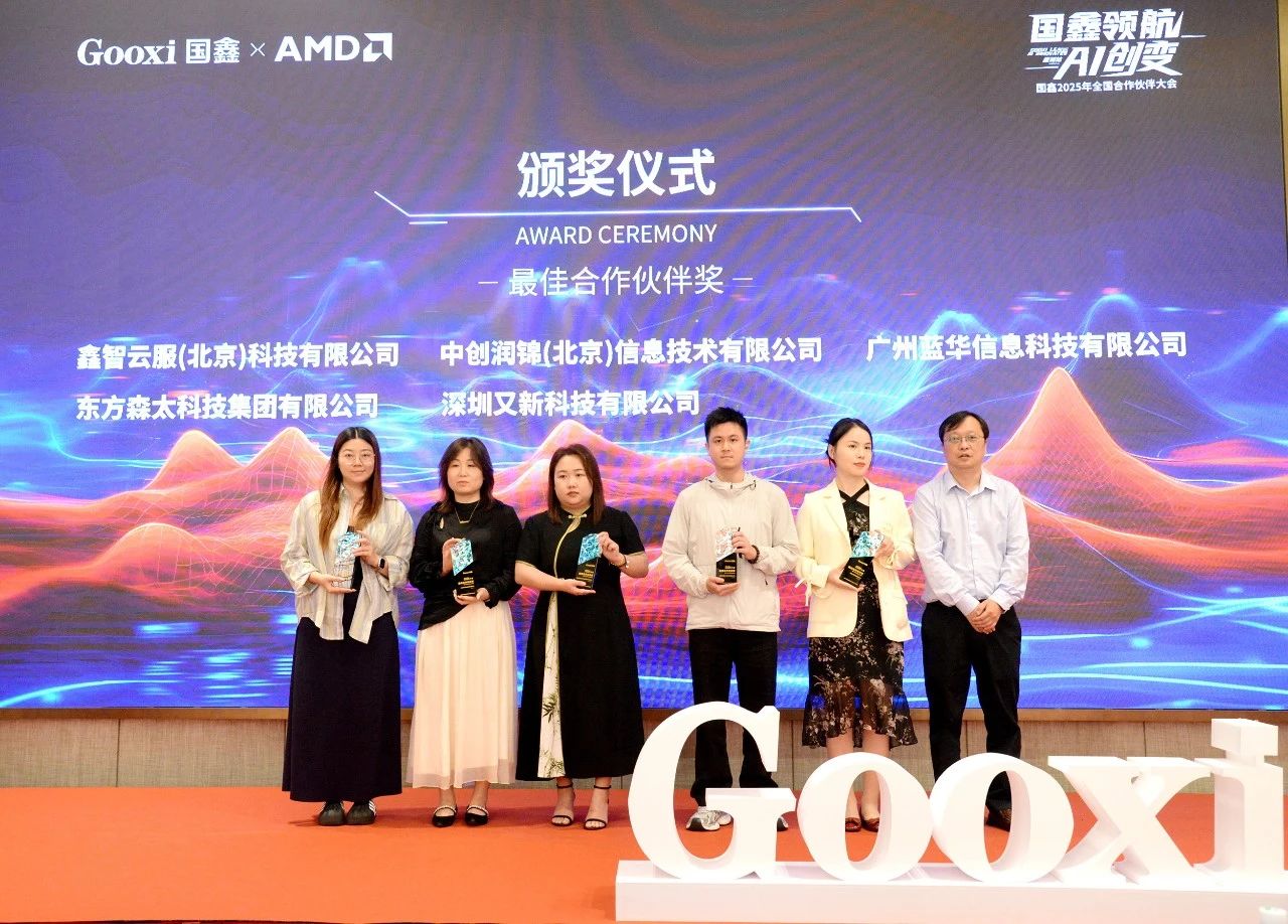 云顶国际app网址