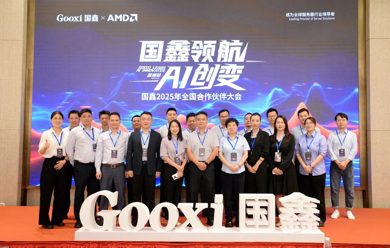 云顶国际app网址