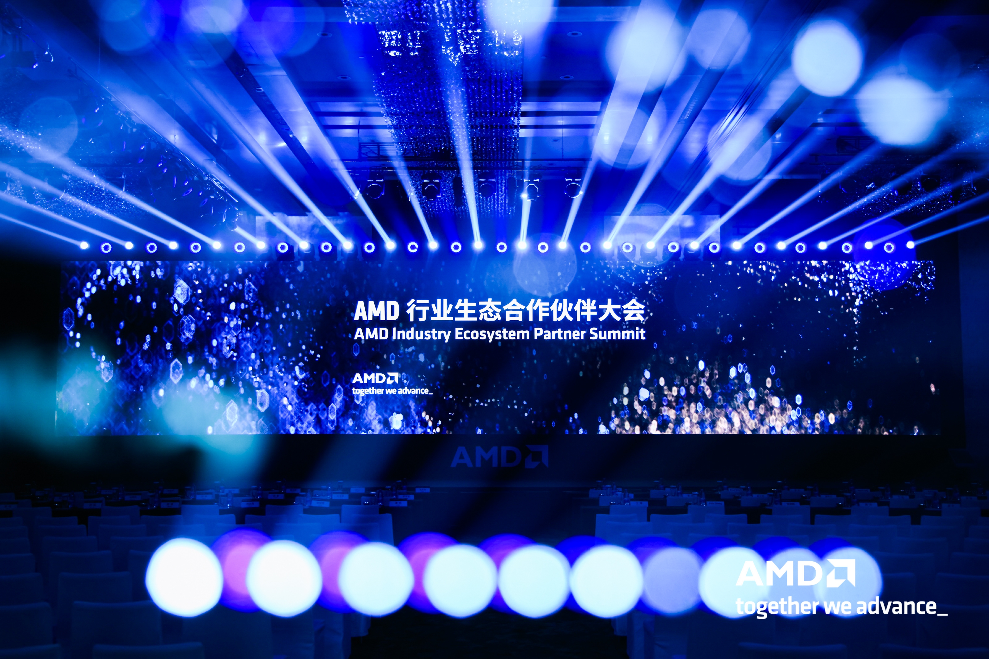 云顶国际app网址