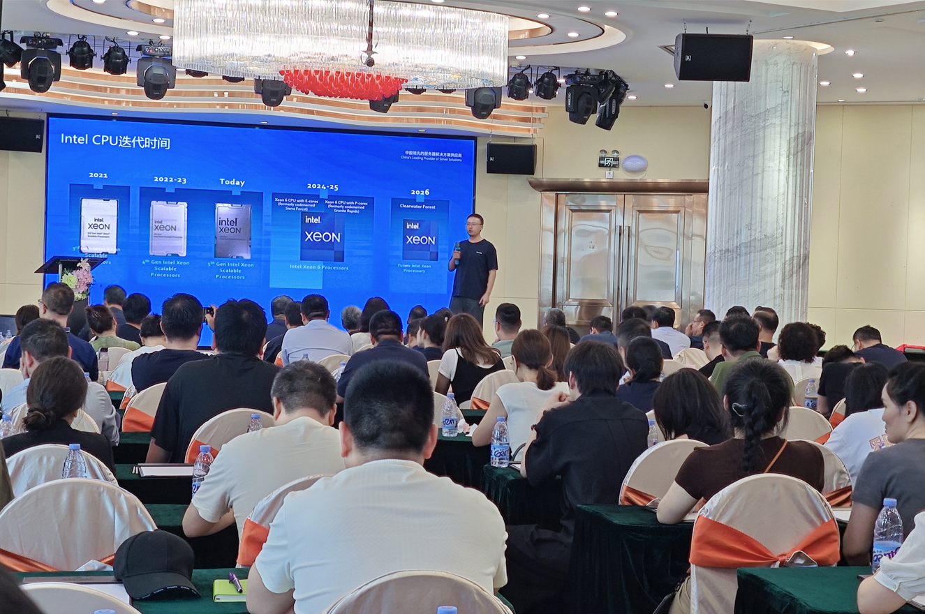 云顶国际app网址