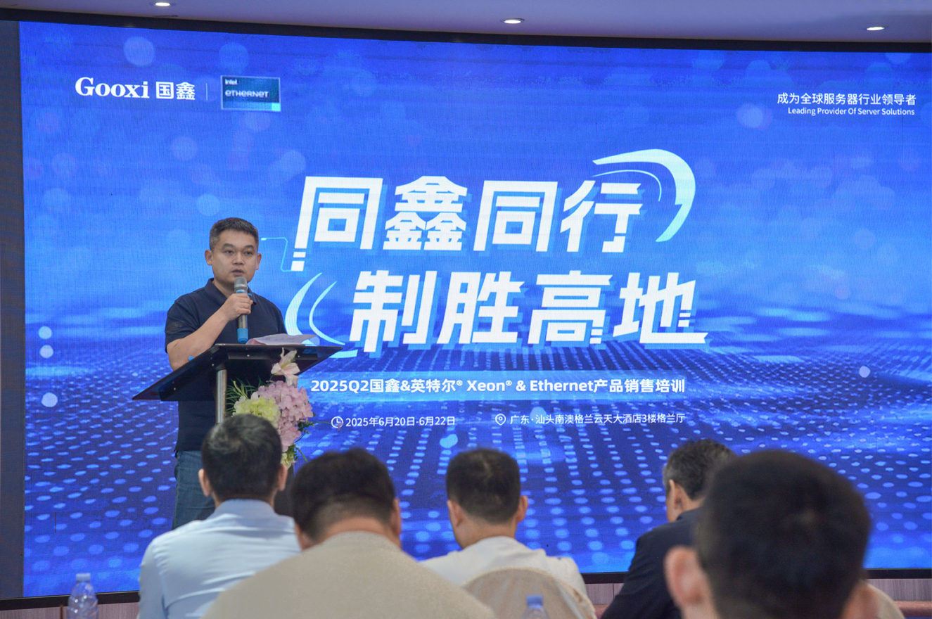 云顶国际app网址