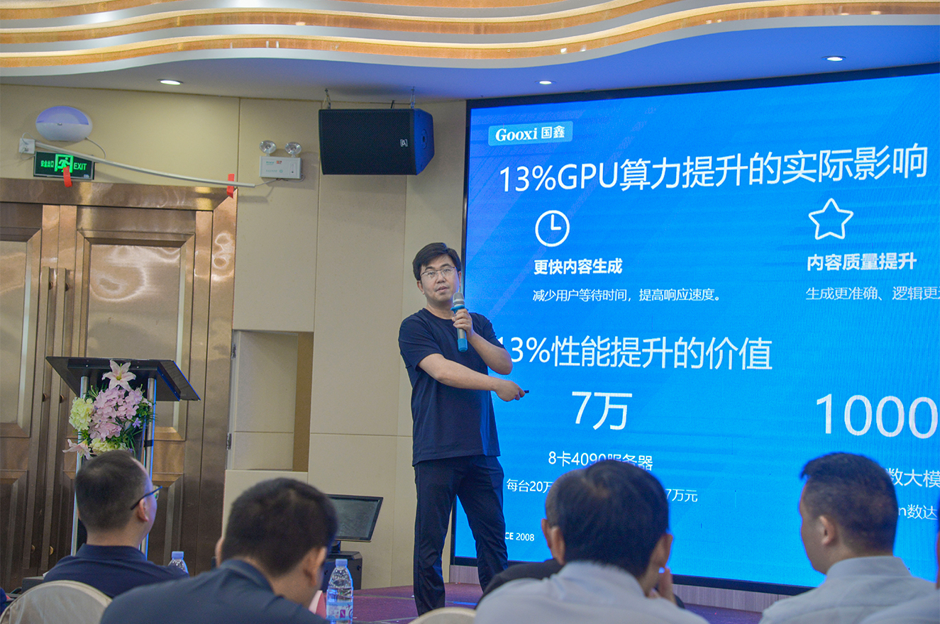 云顶国际app网址