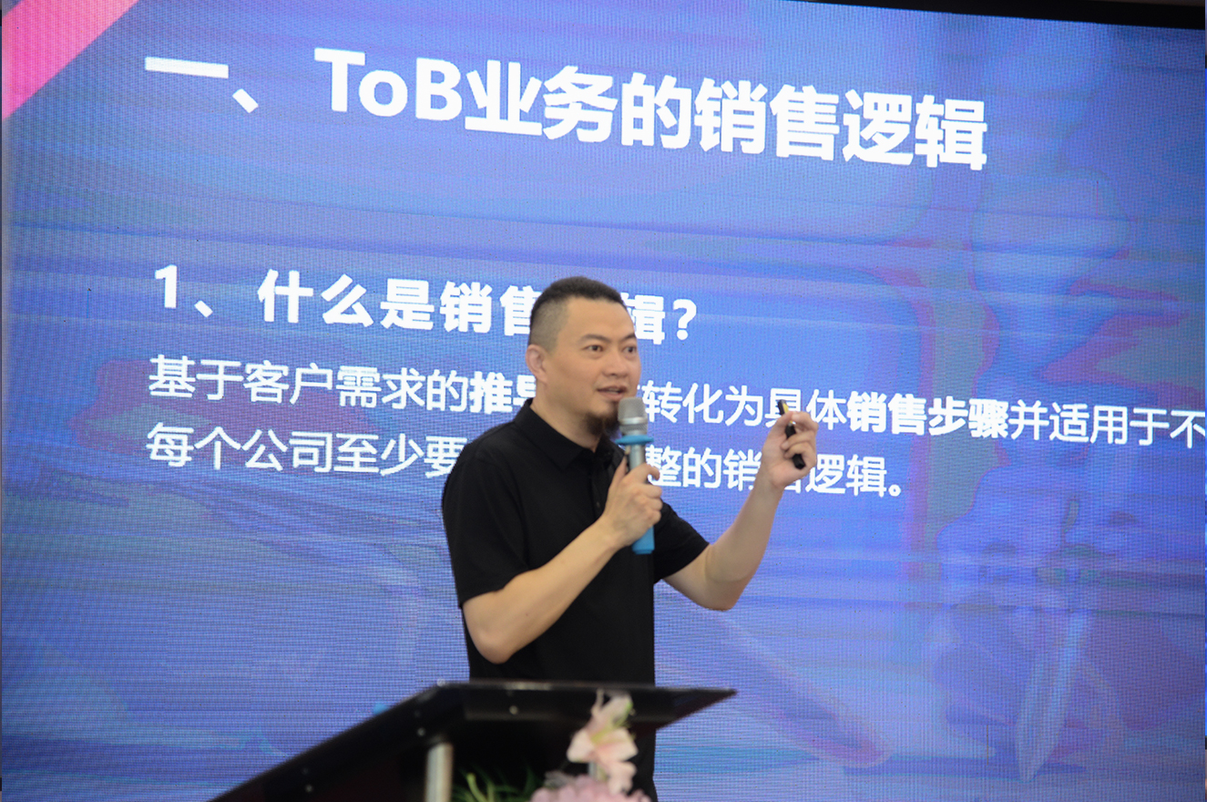 云顶国际app网址