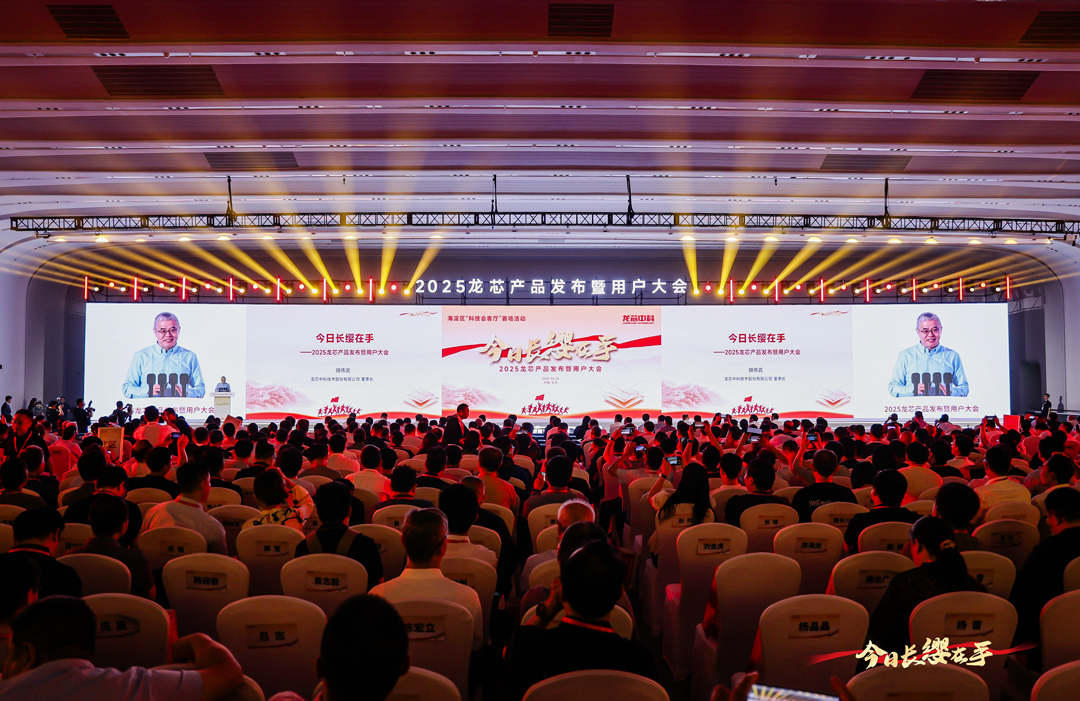 云顶国际app网址