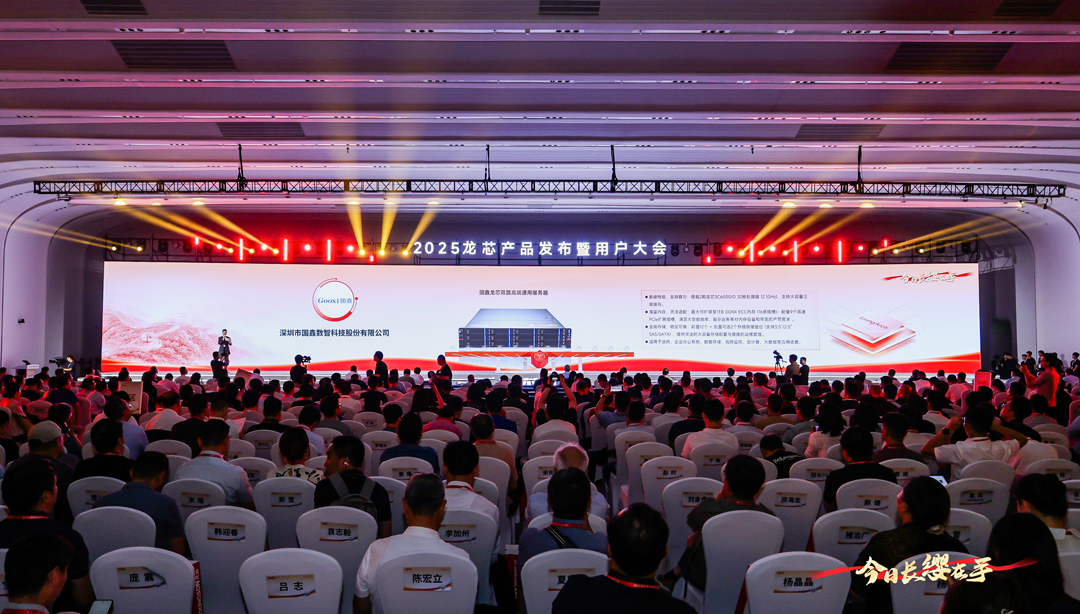 云顶国际app网址