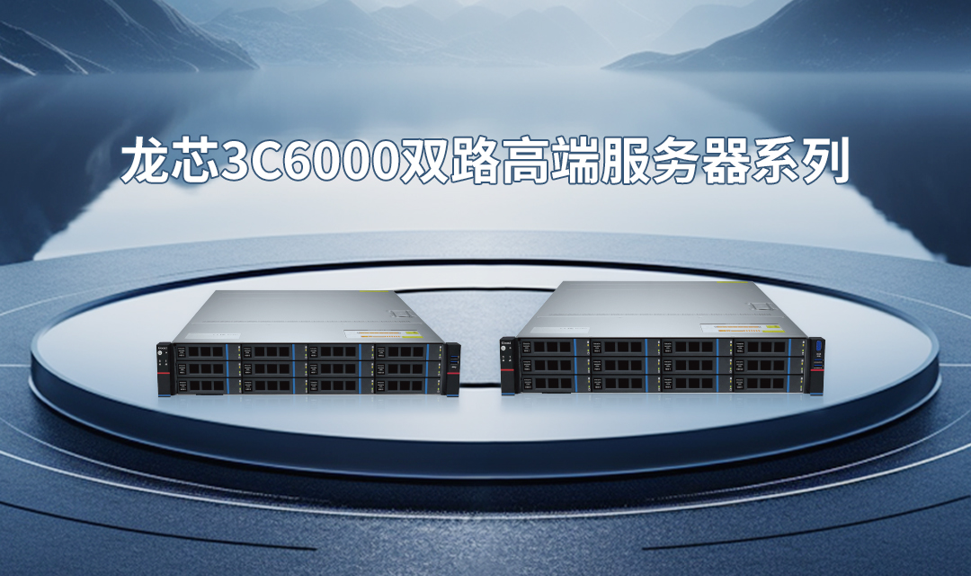 云顶国际app网址