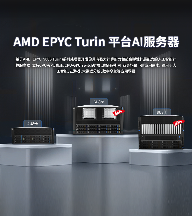 云顶国际app网址