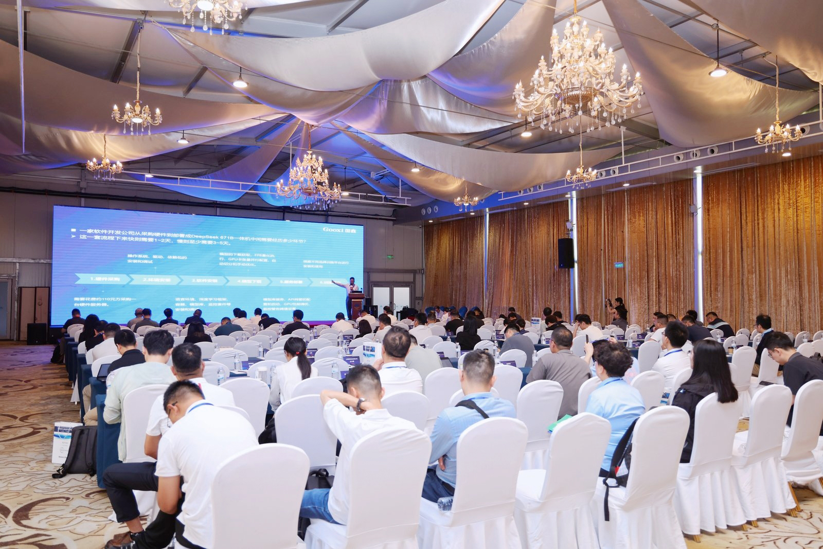 云顶国际app网址