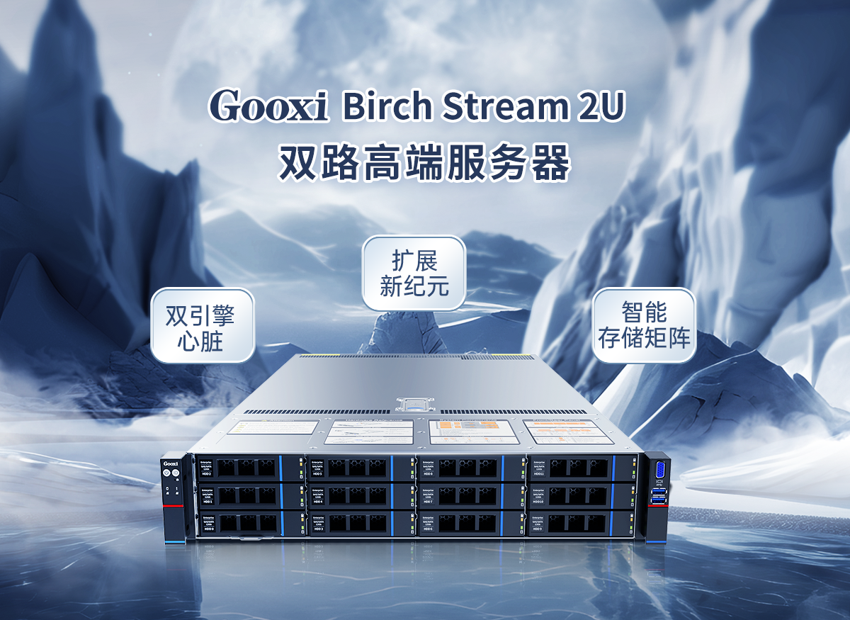 云顶国际app网址