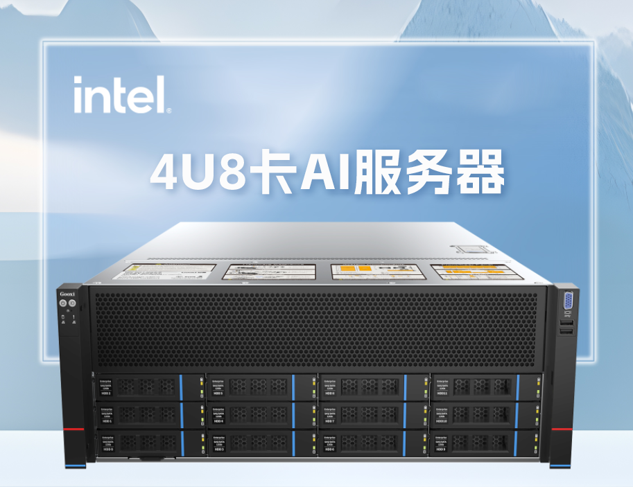 云顶国际app网址