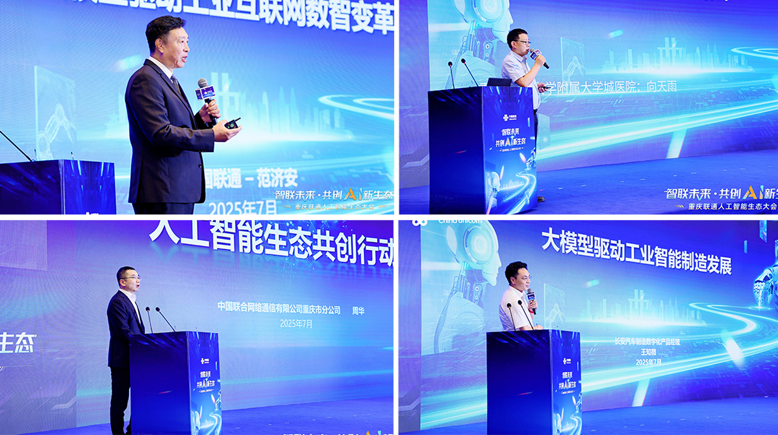 云顶国际app网址