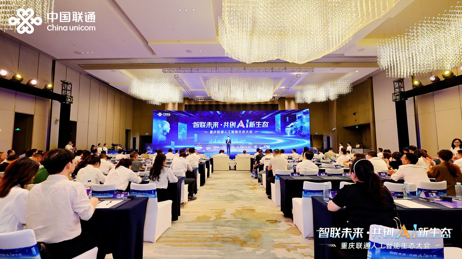 云顶国际app网址