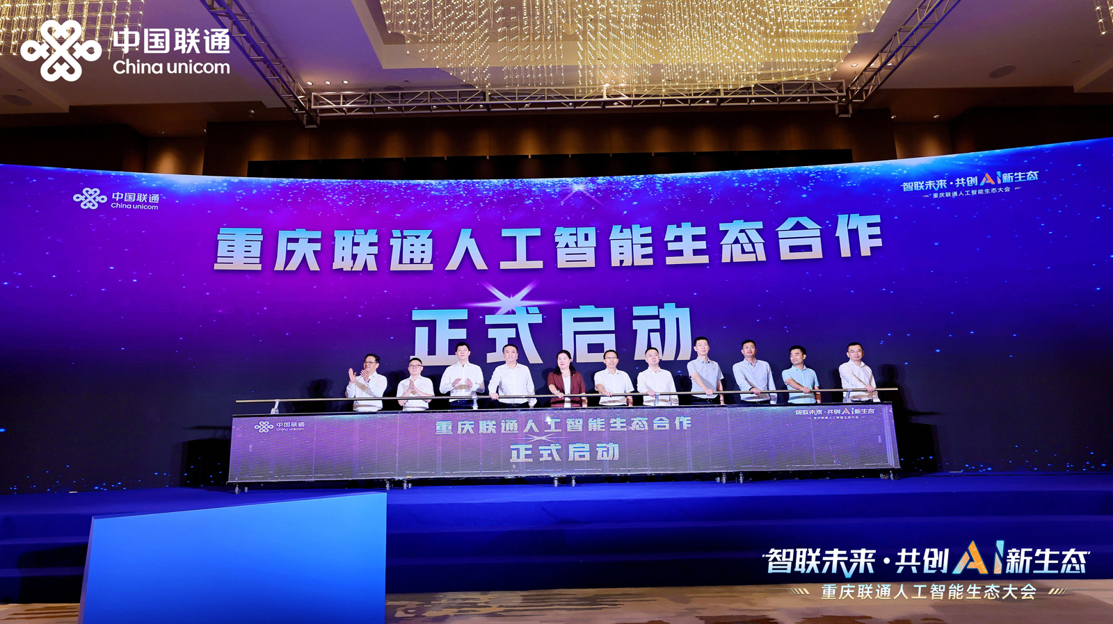 云顶国际app网址