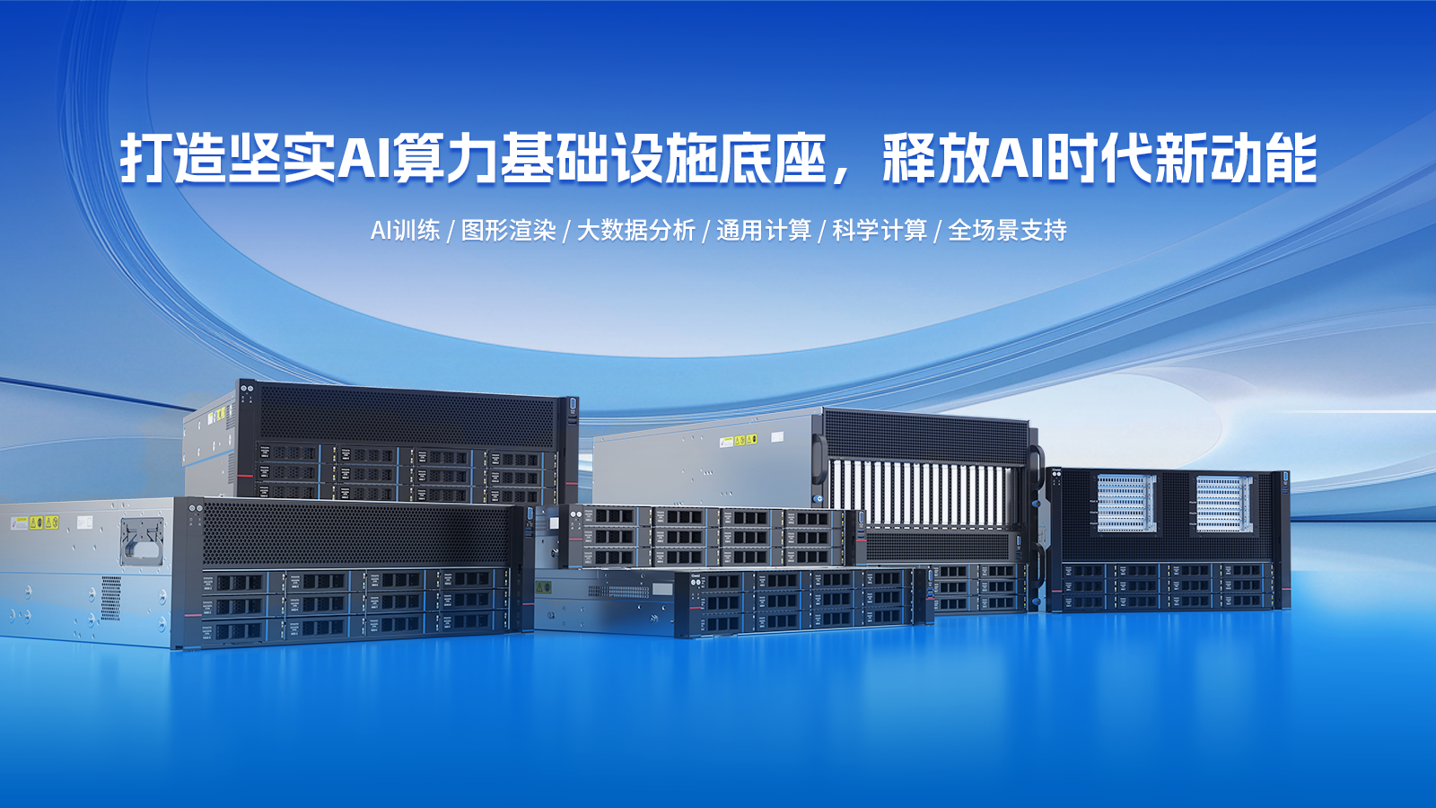 云顶国际app网址