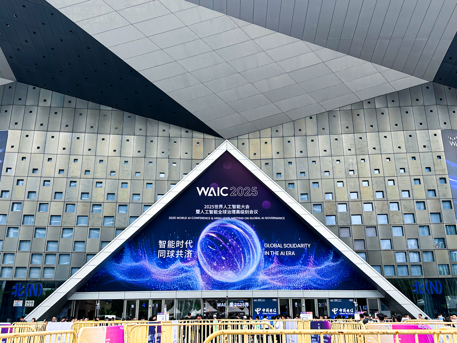 云顶国际app网址