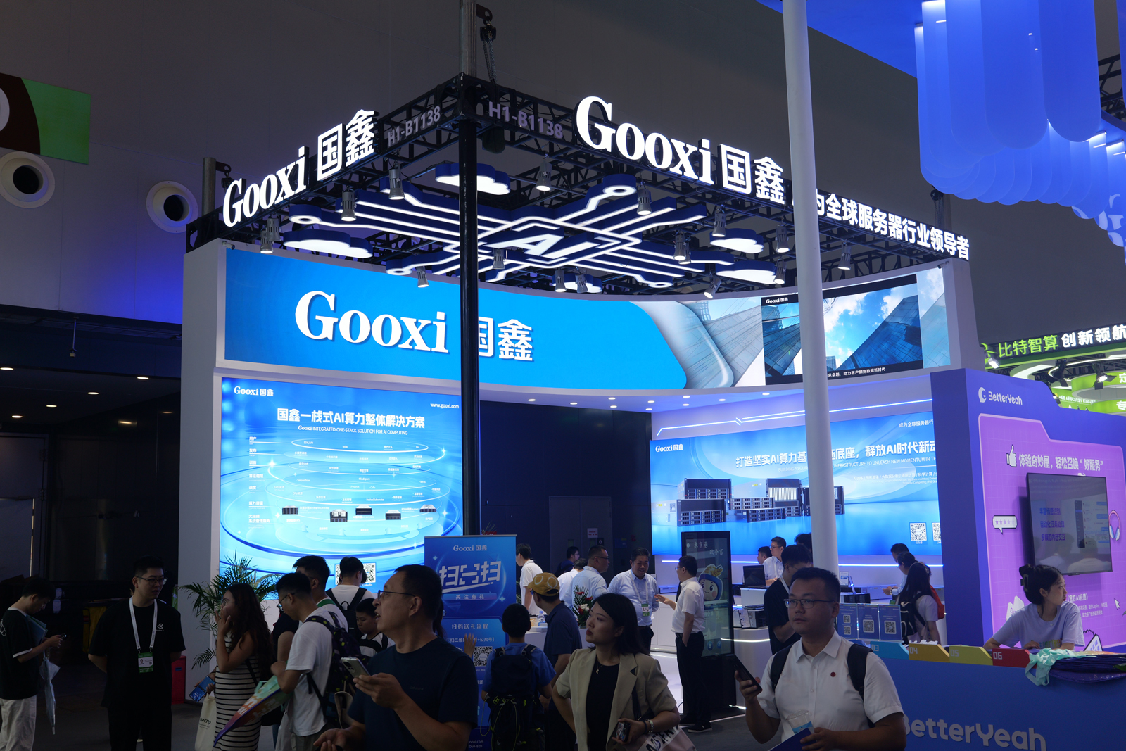 云顶国际app网址